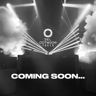 Dream Festival Pre Party