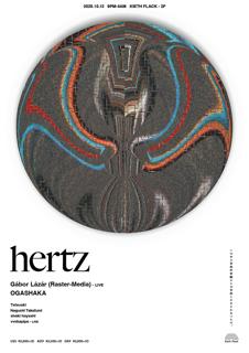 Hertz Feat. Gábor Lázár & Ogashaka
