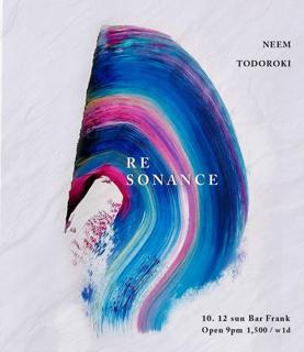 Resonance