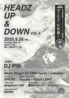 Headz Up & Down Vol.4