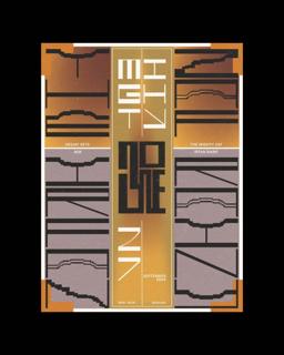 Do One Hosts The Mighty Zaf B2B Irfan Rainy