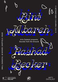 Sounds From The Ground: Bint Mbareh / Rashad Becker