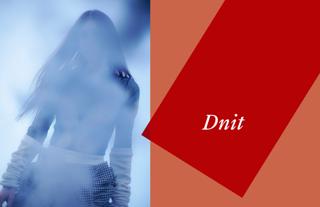 Dnit: James K (Live) + Akazie Dj Set