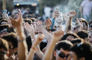 [Cancelled] Summer Closing Beach Party
