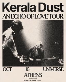 Kerala Dust - Athens