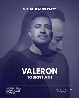 End Of Season Party: Valeron + Tourist Ath