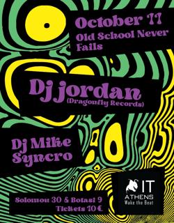 Old School Never Fails