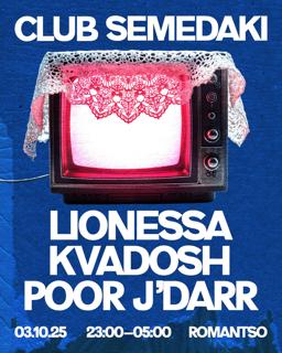 Club Semedaki