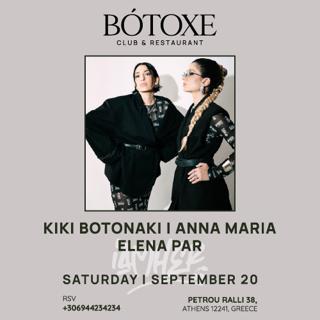 Botoxe Presents Iamher