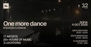 That Divine Pres. One More Dance - Sofia, 11.10.25