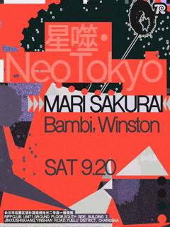9.20 Sat. Riff Invites Mari Sakurai