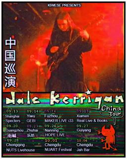 Kiwese Pres. Dale Kerrigan China Tour Guangzhou