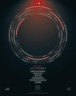 Dark Metaz 4Th Anniversary Prologue - Dmiv