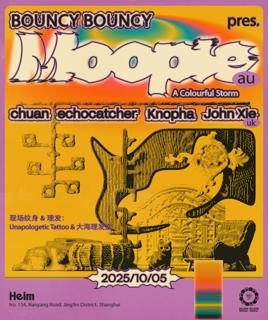 Bouncy Bouncy Pres. Moopie (Au)