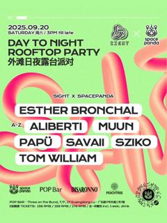 Sight On Tour Rooftop Party