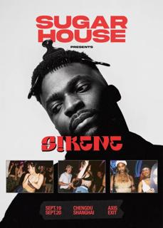 Sugar House Pres. S!Rene