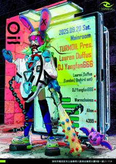 Turmoil Pres Lauren Duffus (Live+Dj) + Dj Yangfan666