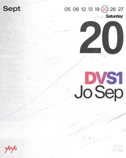 Yu Yu Cine Club Presenta: Dvs1