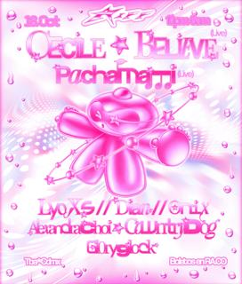 Cecile Believe / Dinamarca X Methmath Pachamami