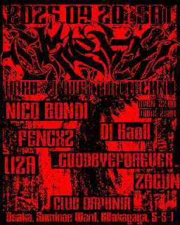 'Cracks' Hard Techno With Nico Bondi, Fengx2, Kaoll, _Goodbyeforever_, Liza, Zagun