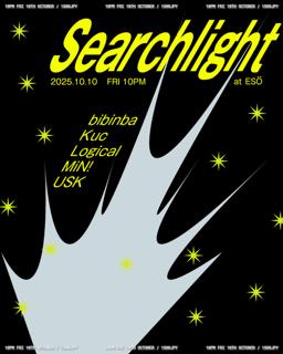 Searchlight