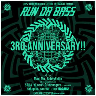 Run Da Bass 3Rd Anniversary