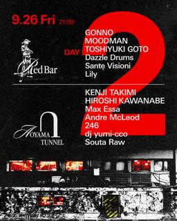 Redbar 22Nd Anniversary.2025 - Day2