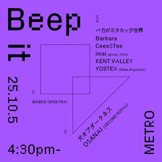 Beep It