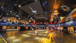 Royale Nightclub Nye 26 Bos