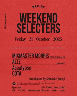 Weekend Selecters