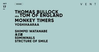 Thomas Bullock Aka Tom Of England , Monkey Timers