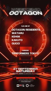 Weekend Octagon