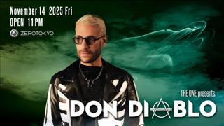 The One Presents Don Diablo
