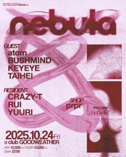 Nova City Pre. 'Nebula #3'