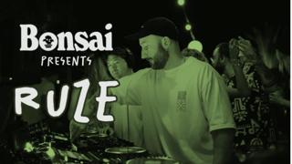 Bonsai Presents Ruze