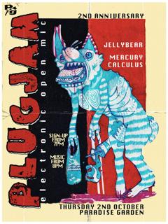 Plugjam 2Nd Birthday Party