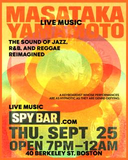 Live Music With Masataka Yamamoto