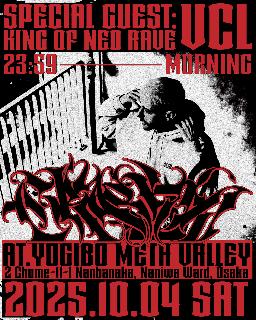 'Cracks' Hard Techno With Vcl(From France), Fengx2