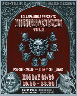 Midnight Caravan Vol.3