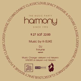 Harmony