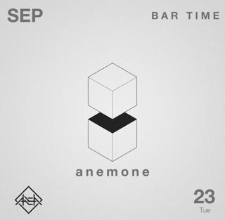 Bar Time Bgm Dj