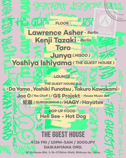 The Guest House