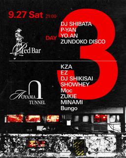 Redbar 22Nd Anniversary.2025 - Day3