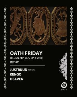 Oath Friday