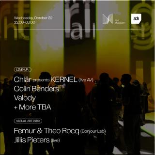 Visual Frequencies At Nxt X Primal Instinct