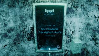 Agapē Presents: Mika Heggemann & Trancemaster Krause