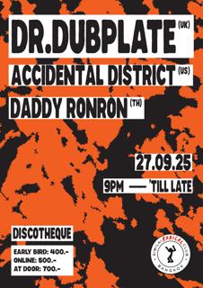 Siwilai Radical Club Presents: Dr.Dubplate