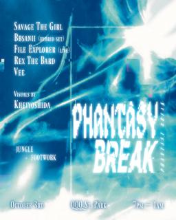 Phantasy Break 2