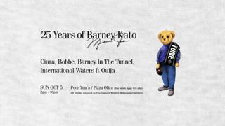 25 Years Of Barney Kato Eora W Ciara, Bobbe, Barney In The Tunnel