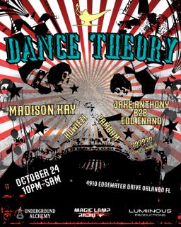 Dance Theory: Menagerie - Techno